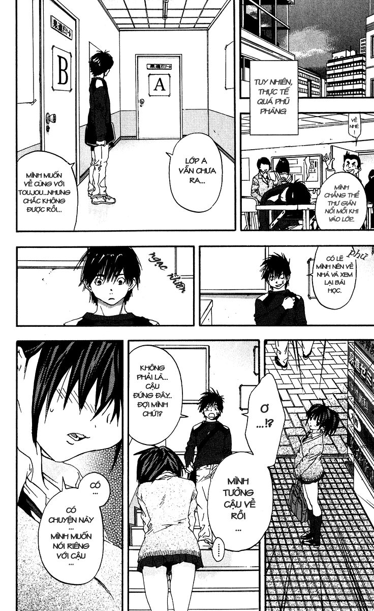 Quần Lót Dâu Tây: Chapter 103