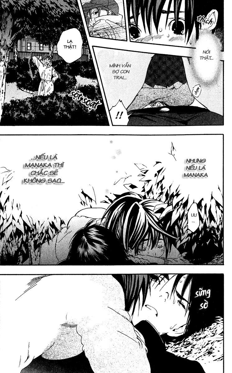Quần Lót Dâu Tây: Chapter 105