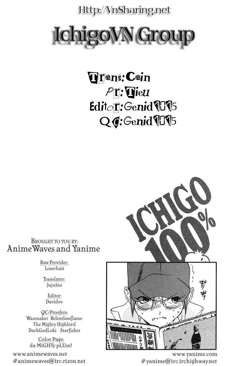 Quần Lót Dâu Tây: Chapter 105