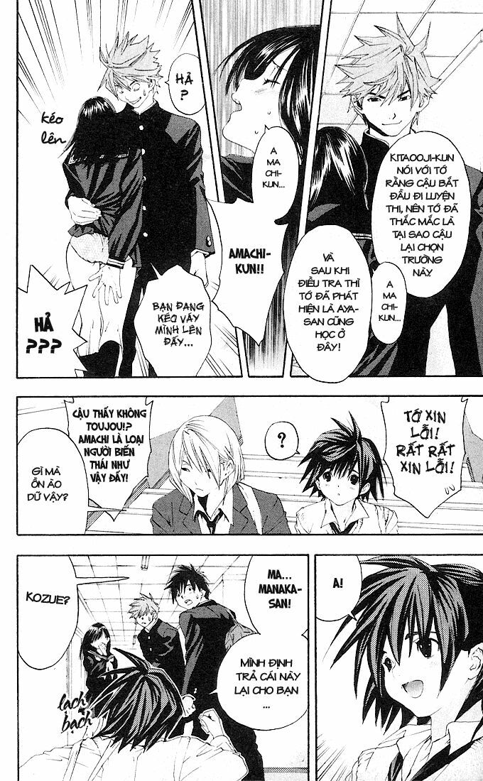 Quần Lót Dâu Tây: Chapter 108