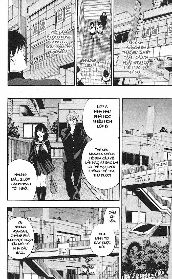 Quần Lót Dâu Tây: Chapter 108