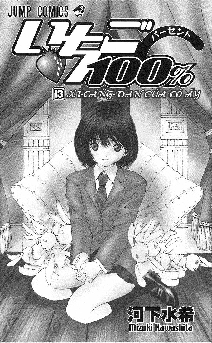 Quần Lót Dâu Tây: Chapter 108