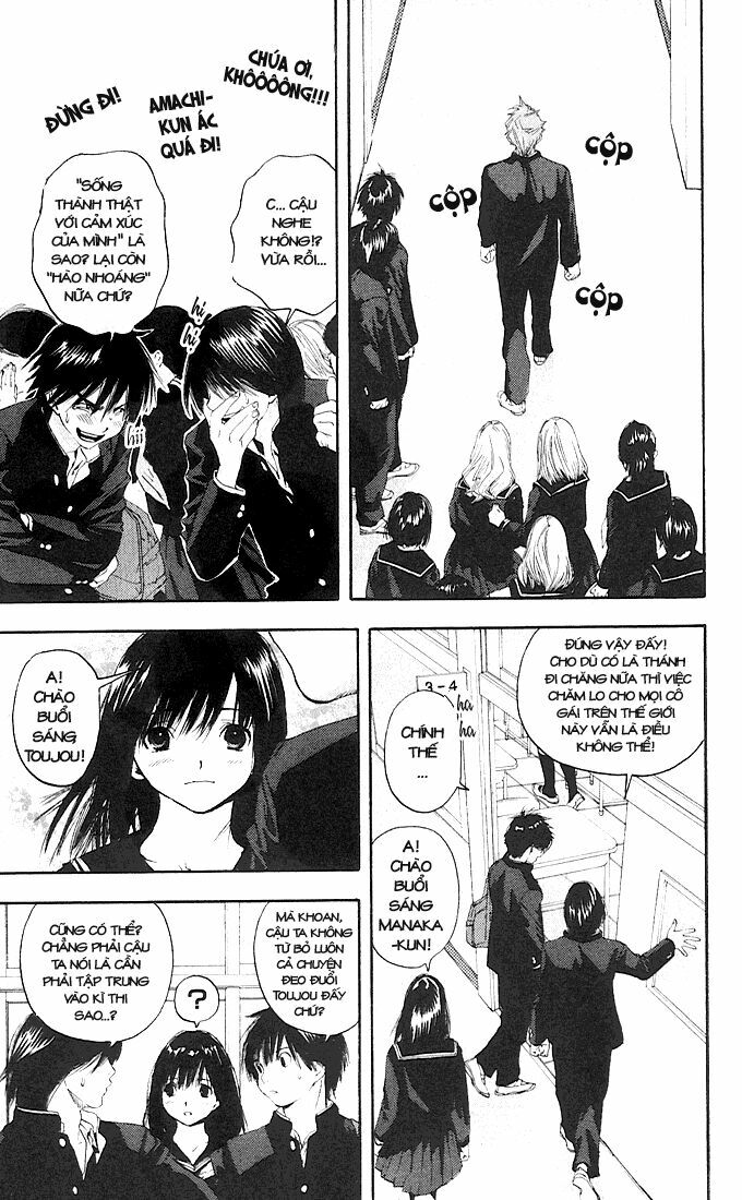 Quần Lót Dâu Tây: Chapter 108