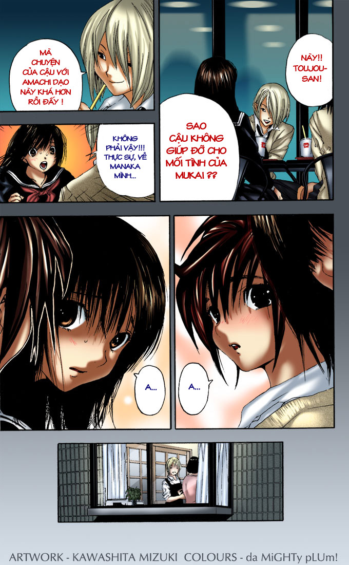 Quần Lót Dâu Tây: Chapter 110