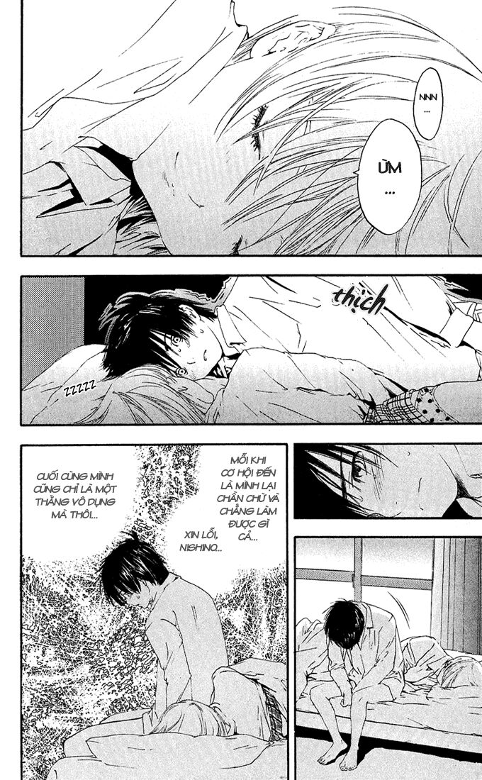 Quần Lót Dâu Tây: Chapter 112