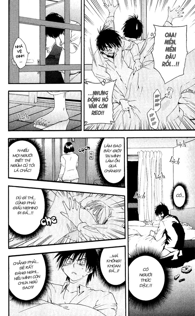 Quần Lót Dâu Tây: Chapter 112