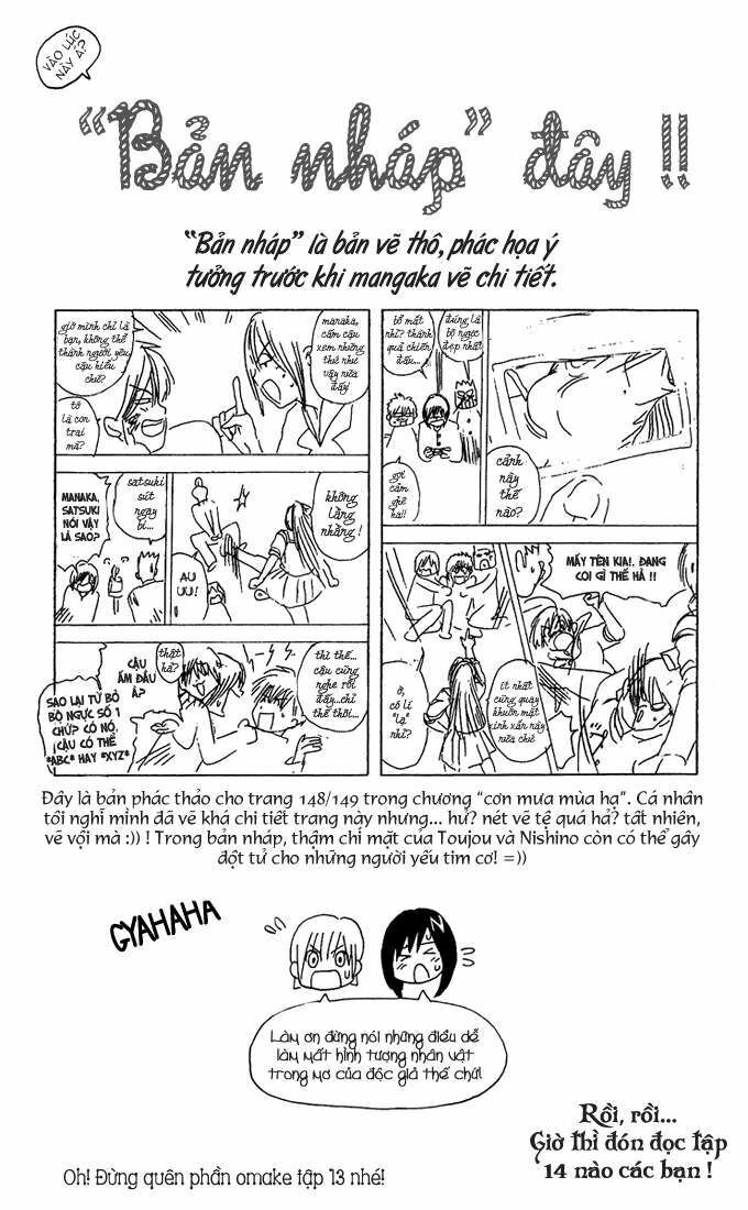 Quần Lót Dâu Tây: Chapter 116.5