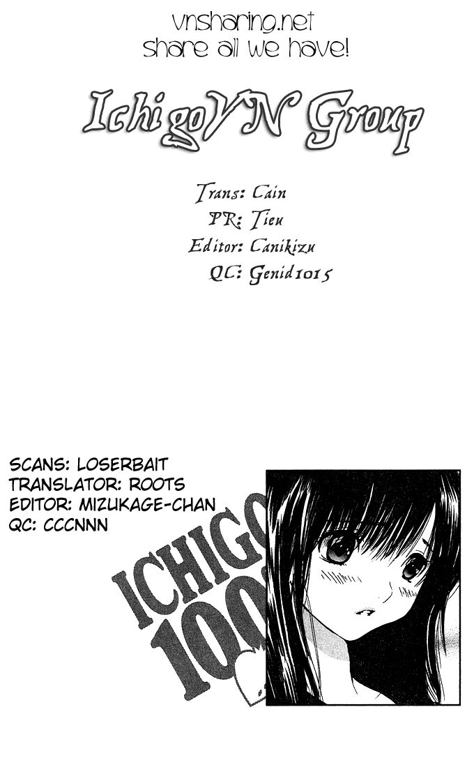 Quần Lót Dâu Tây: Chapter 118