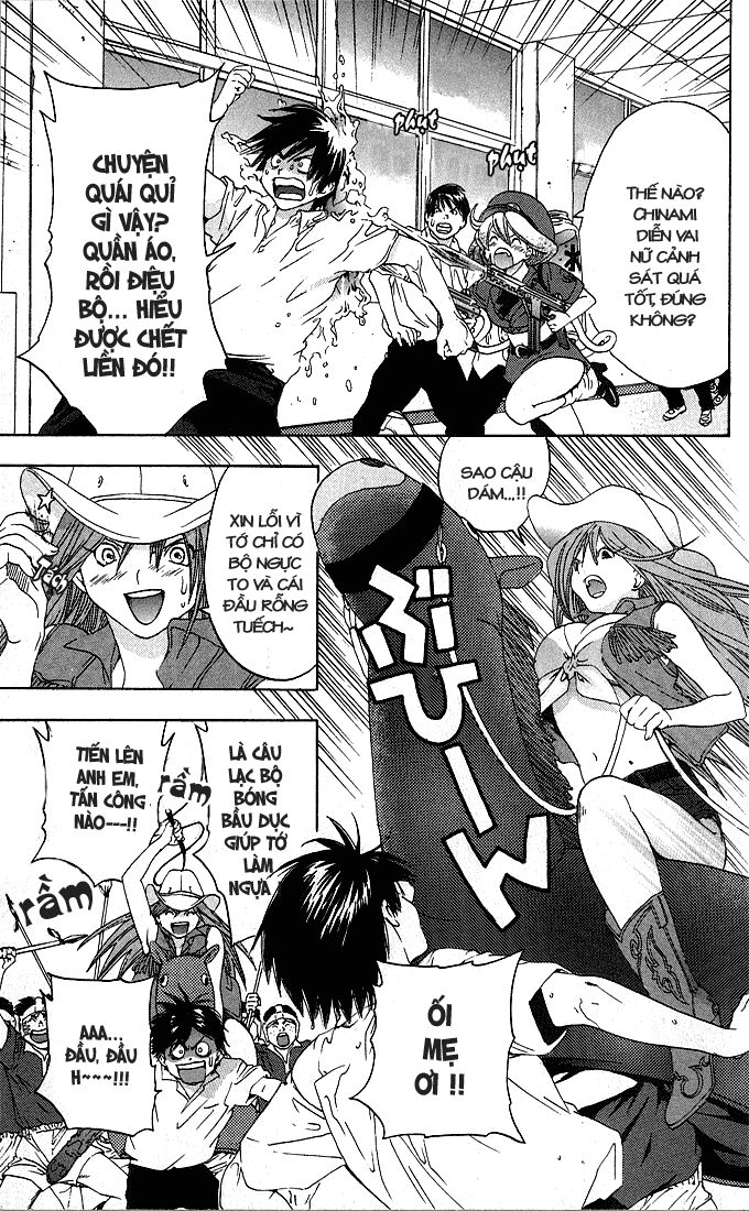 Quần Lót Dâu Tây: Chapter 120