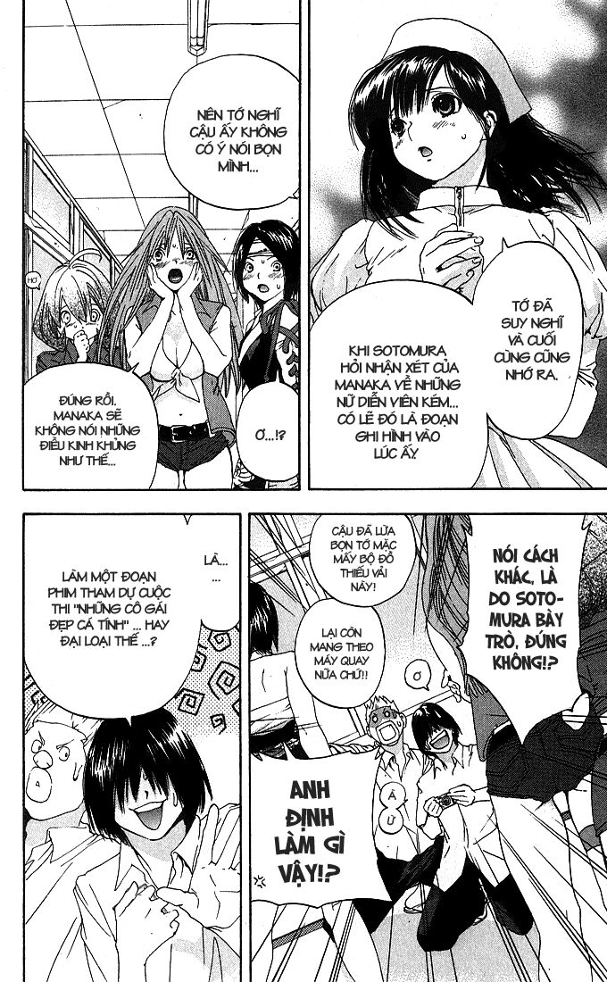 Quần Lót Dâu Tây: Chapter 120