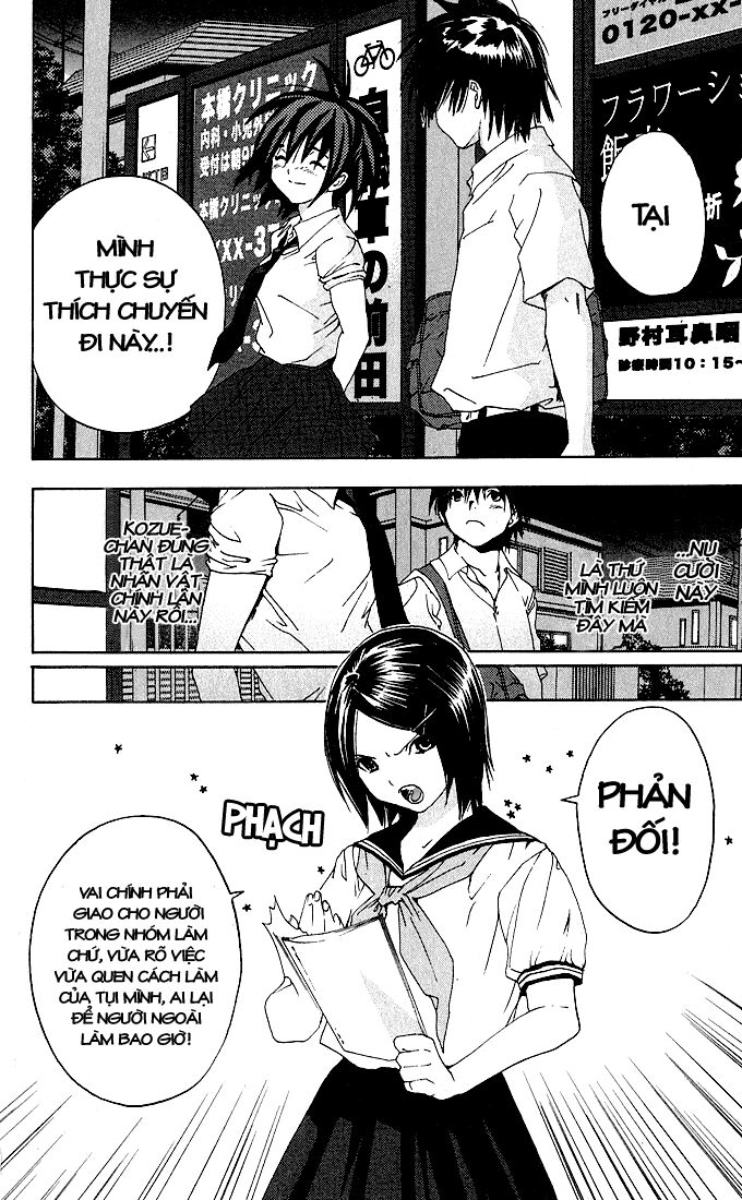 Quần Lót Dâu Tây: Chapter 122