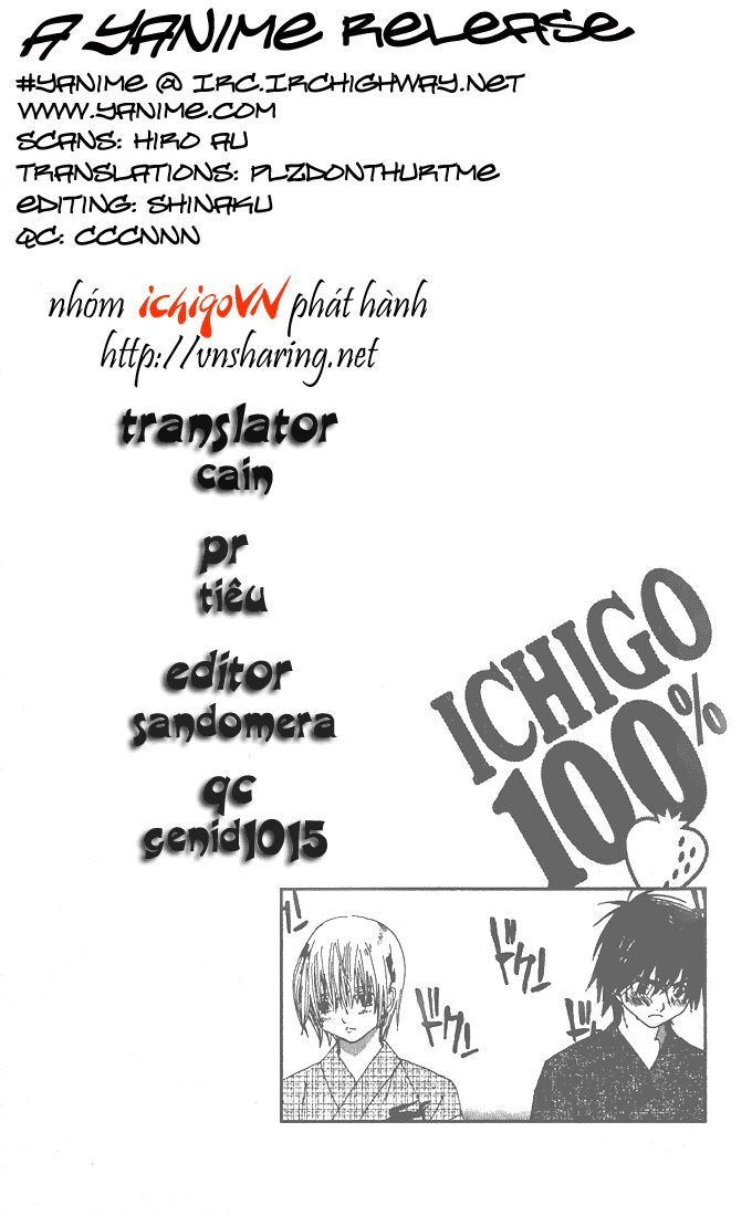 Quần Lót Dâu Tây: Chapter 124