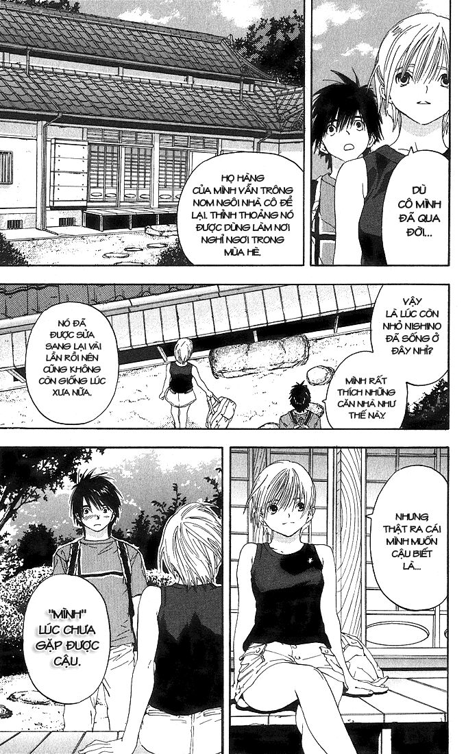 Quần Lót Dâu Tây: Chapter 124