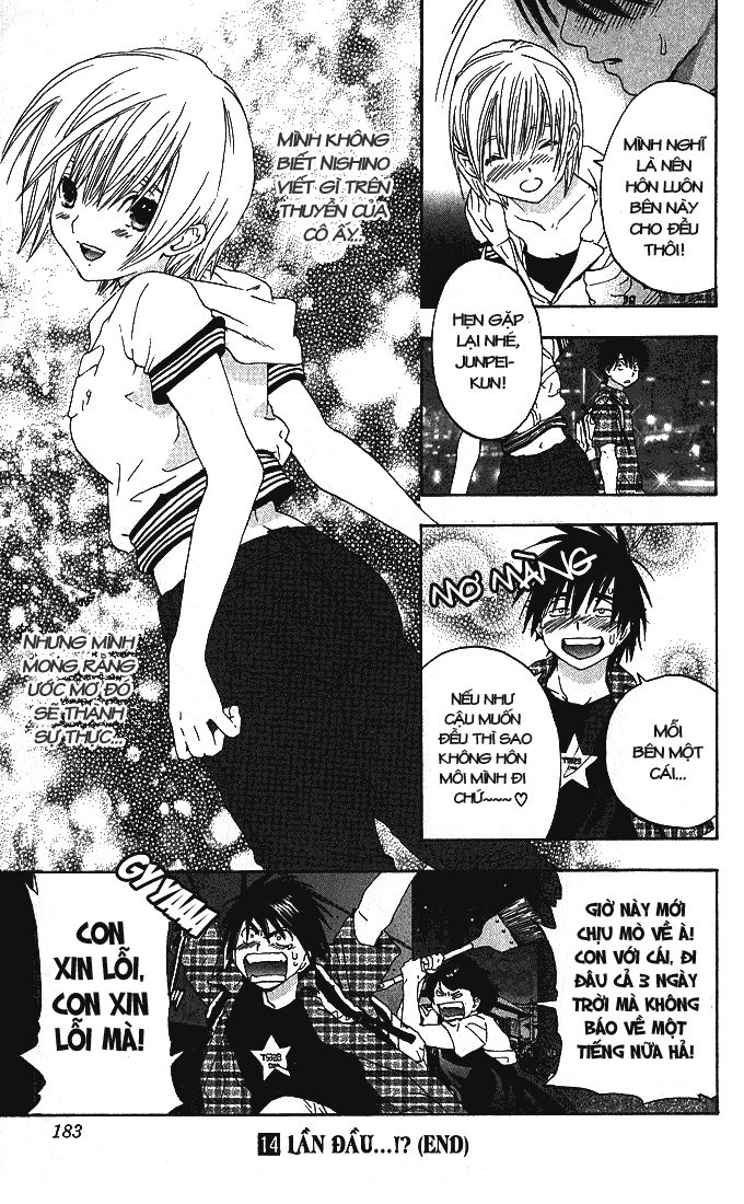 Quần Lót Dâu Tây: Chapter 125