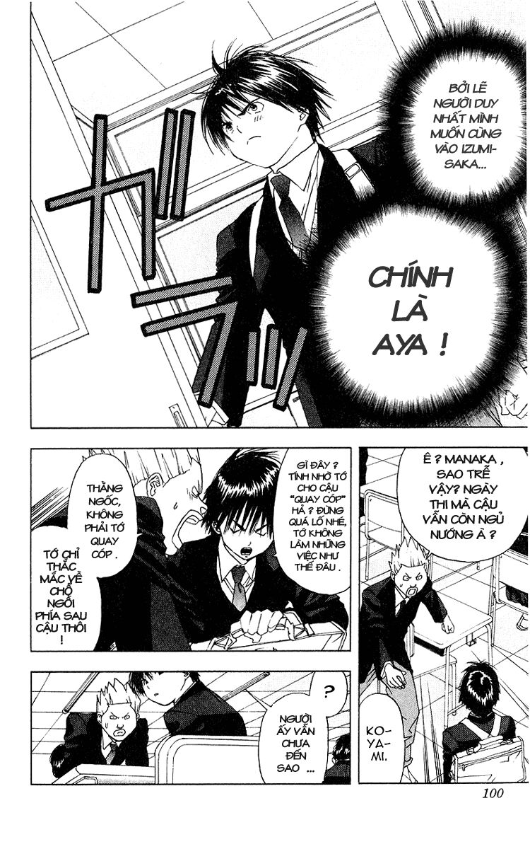 Quần Lót Dâu Tây: Chapter 13