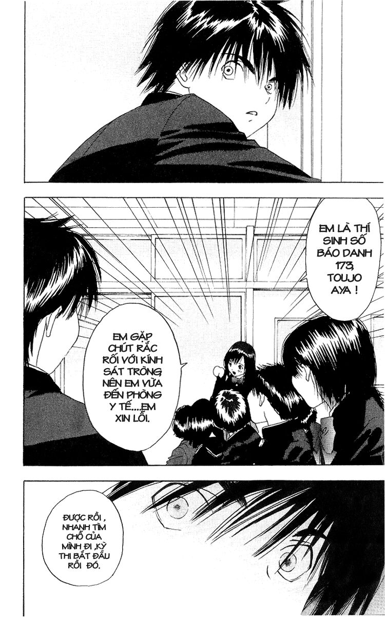 Quần Lót Dâu Tây: Chapter 13