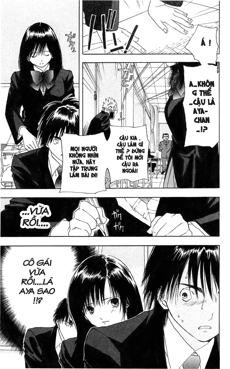 Quần Lót Dâu Tây: Chapter 13