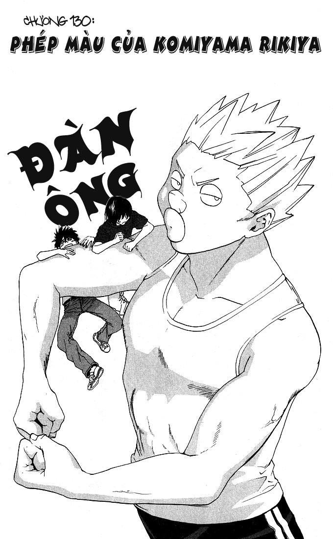 Quần Lót Dâu Tây: Chapter 130
