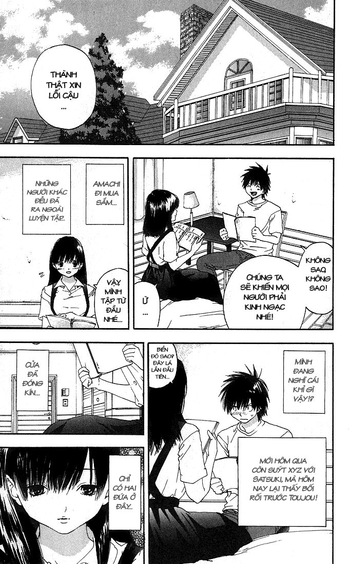 Quần Lót Dâu Tây: Chapter 130