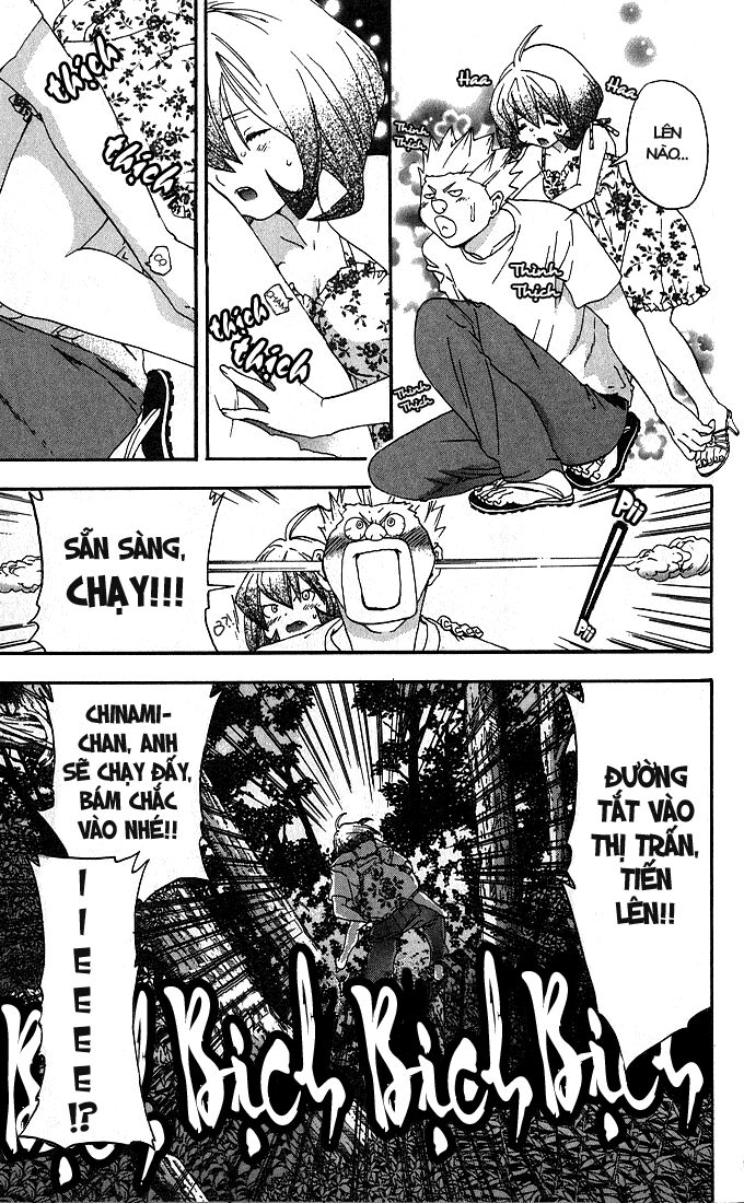 Quần Lót Dâu Tây: Chapter 130