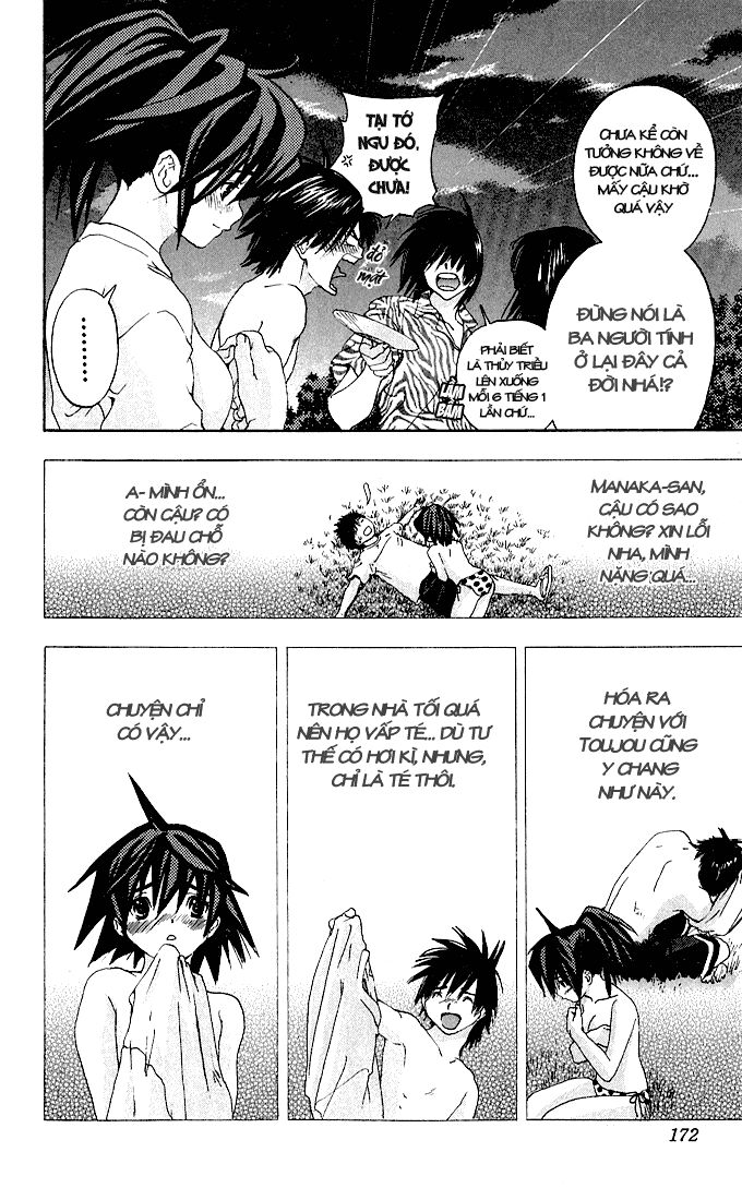 Quần Lót Dâu Tây: Chapter 133