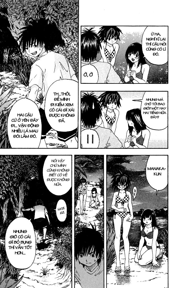 Quần Lót Dâu Tây: Chapter 133