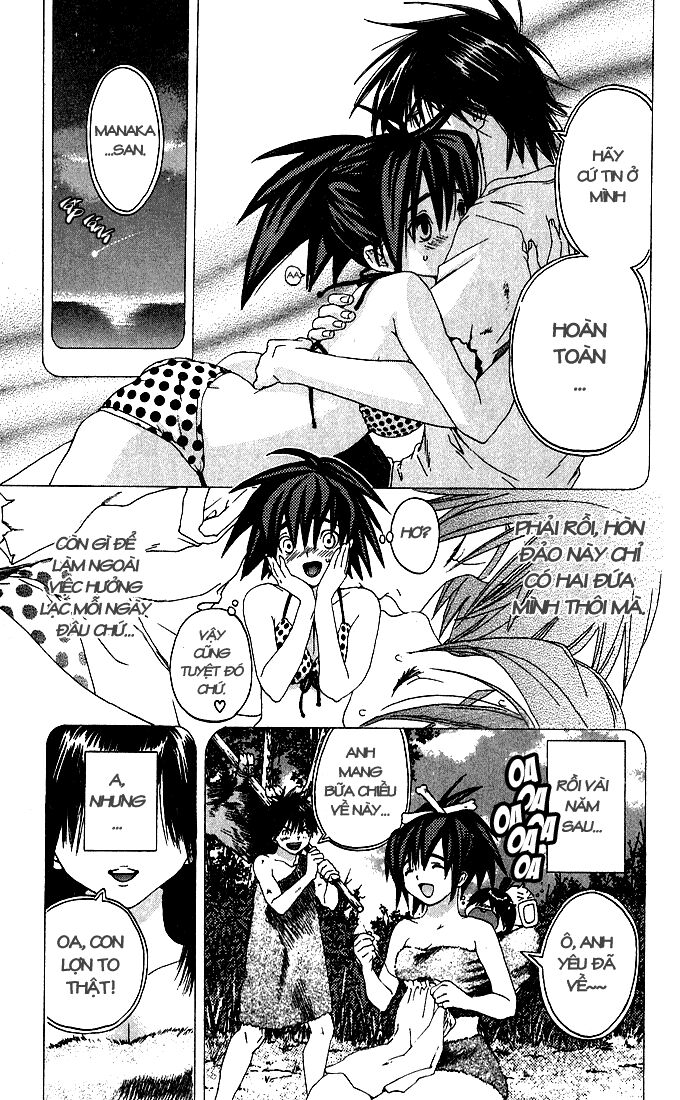 Quần Lót Dâu Tây: Chapter 133