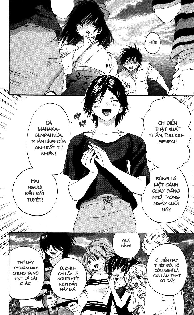 Quần Lót Dâu Tây: Chapter 136