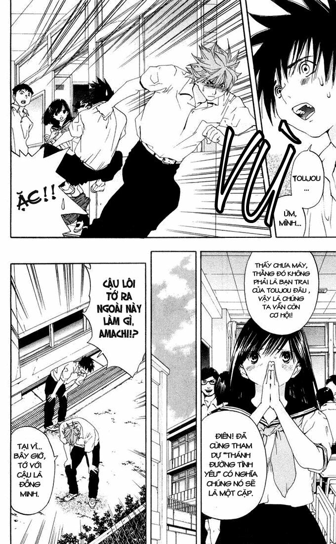 Quần Lót Dâu Tây: Chapter 143
