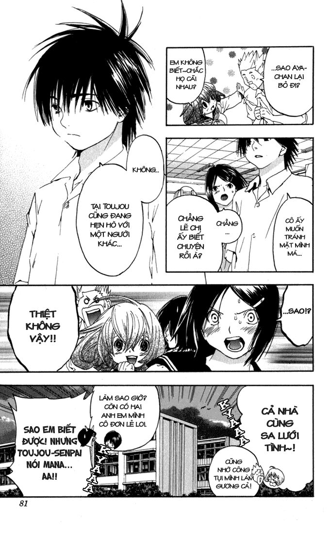 Quần Lót Dâu Tây: Chapter 147