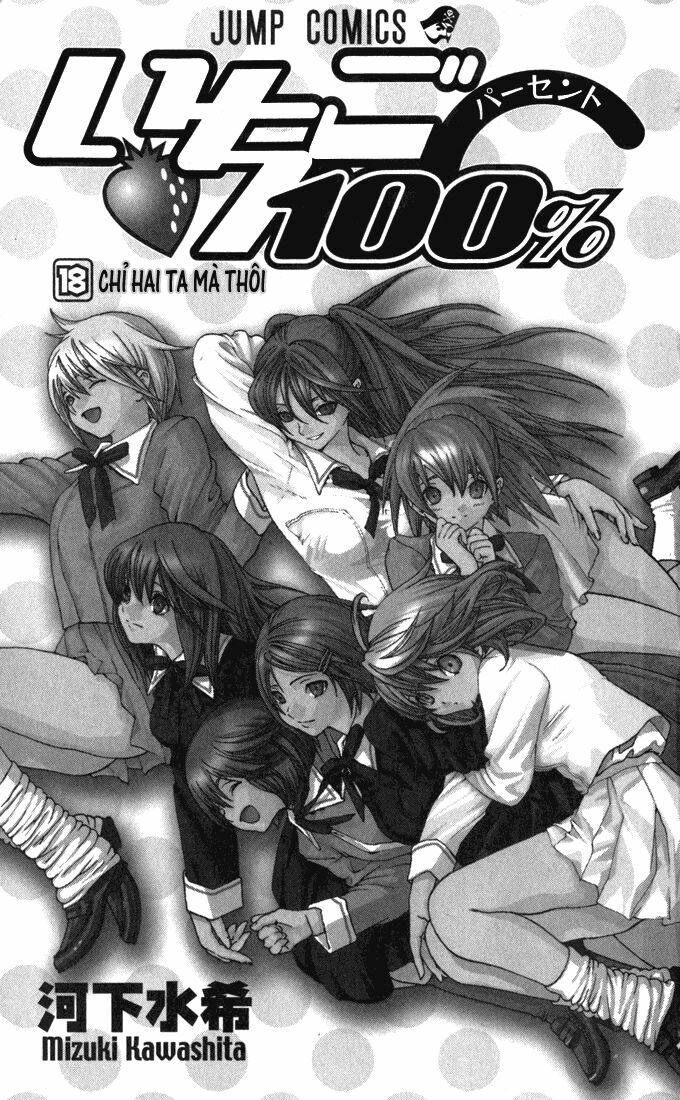 Quần Lót Dâu Tây: Chapter 153