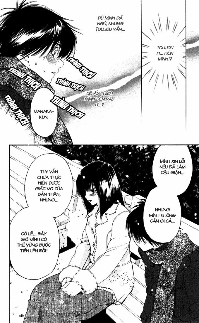 Quần Lót Dâu Tây: Chapter 163
