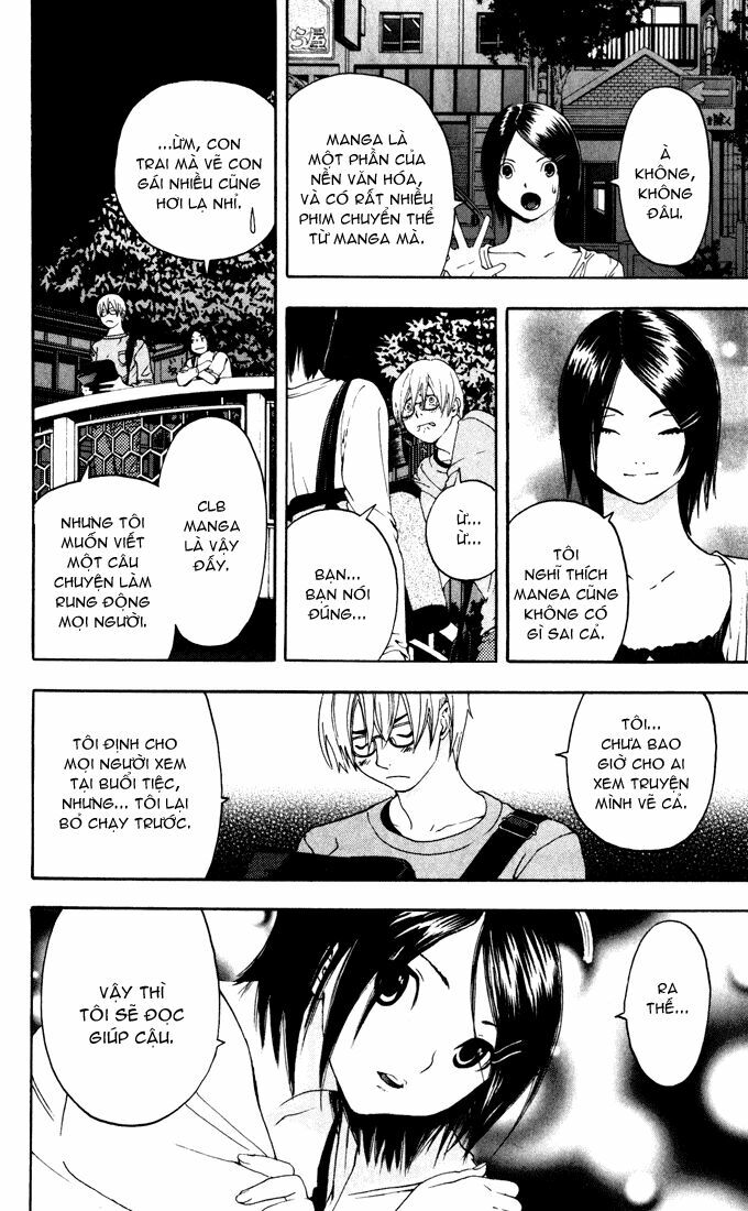 Quần Lót Dâu Tây: Chapter 167.5