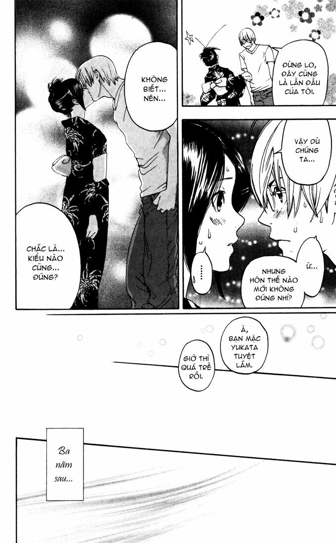 Quần Lót Dâu Tây: Chapter 167.5