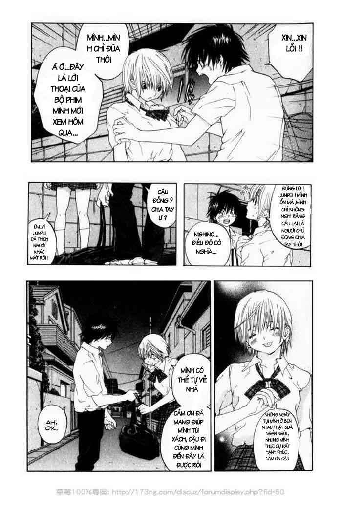 Quần Lót Dâu Tây: Chapter 167.6