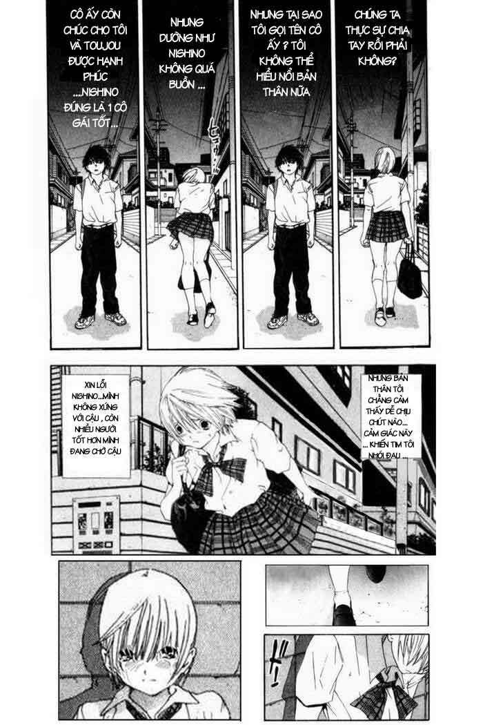 Quần Lót Dâu Tây: Chapter 167.6