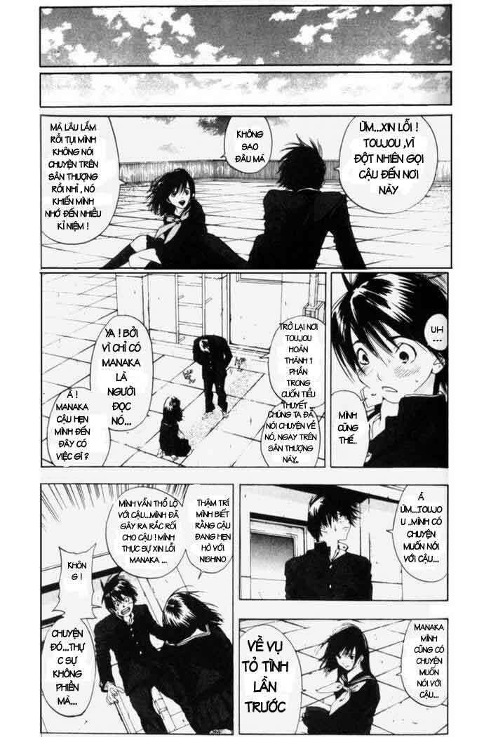 Quần Lót Dâu Tây: Chapter 167.6