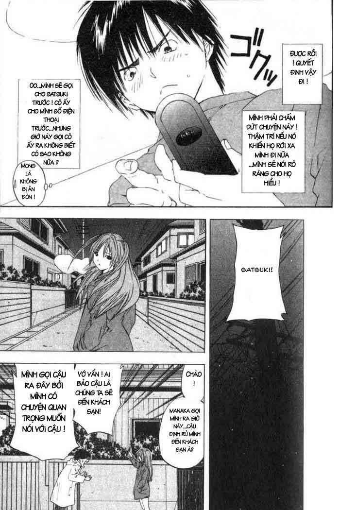 Quần Lót Dâu Tây: Chapter 167.6