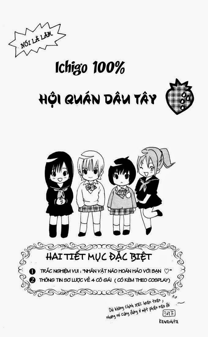 Quần Lót Dâu Tây: Chapter 2.5