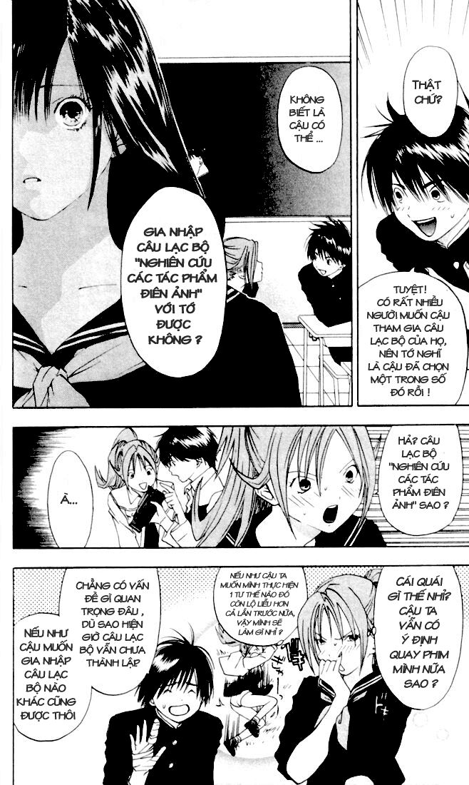 Quần Lót Dâu Tây: Chapter 24
