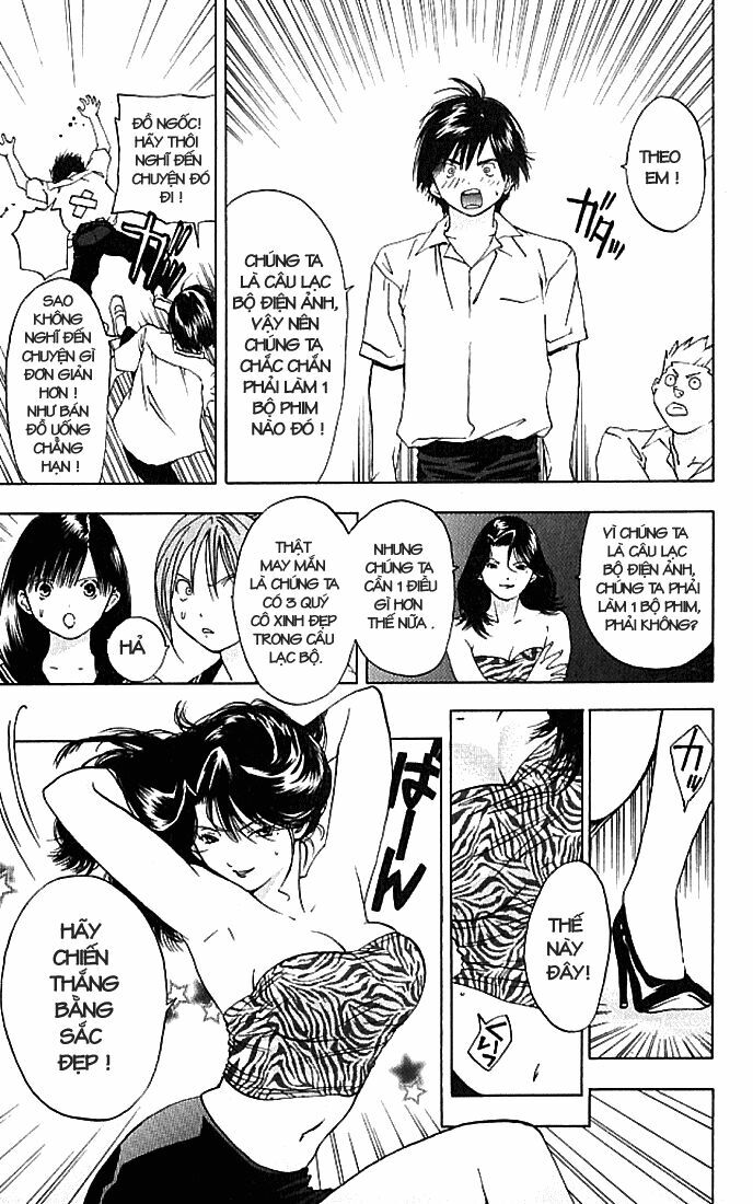 Quần Lót Dâu Tây: Chapter 27