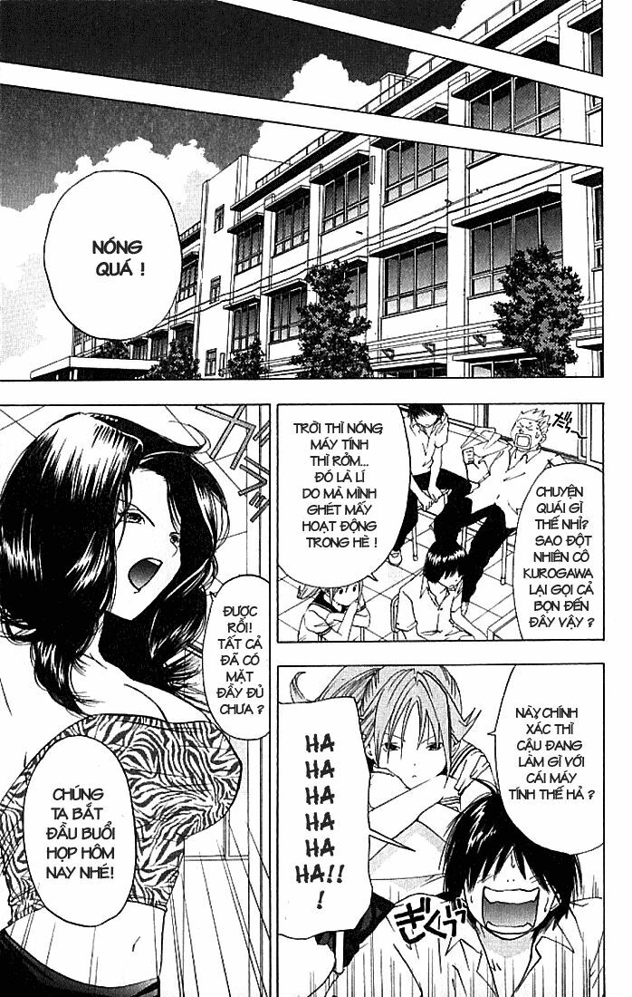 Quần Lót Dâu Tây: Chapter 27