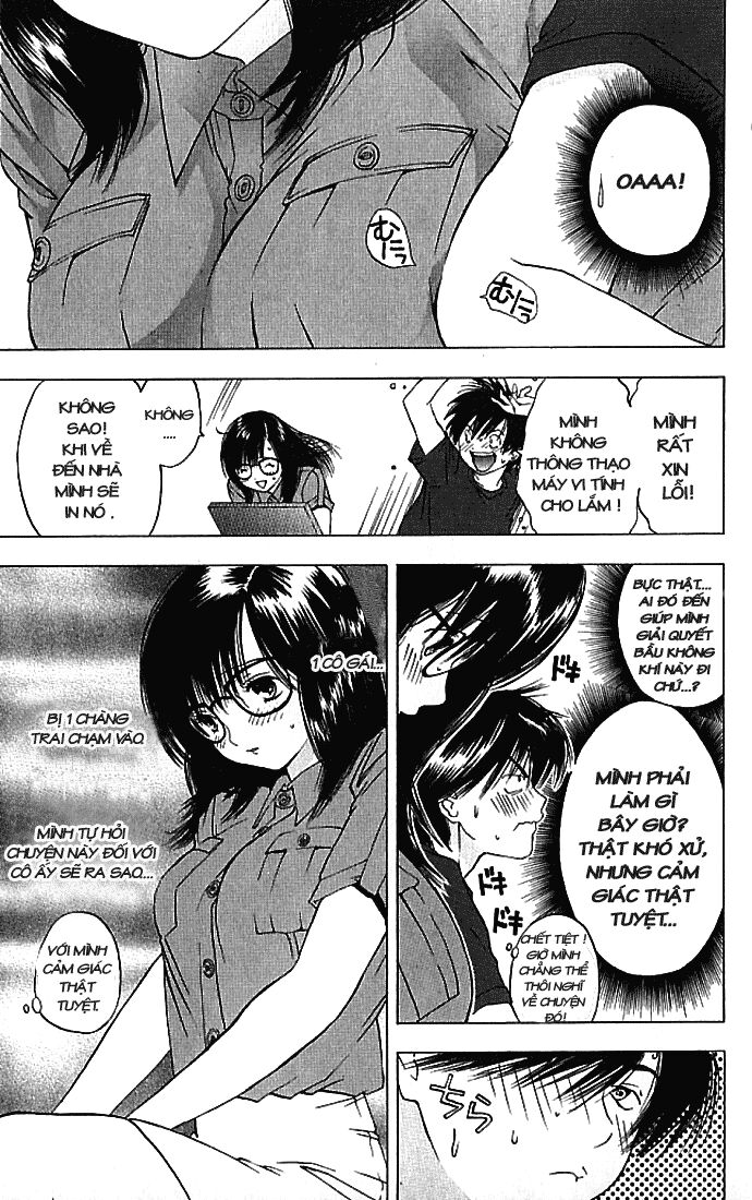 Quần Lót Dâu Tây: Chapter 30