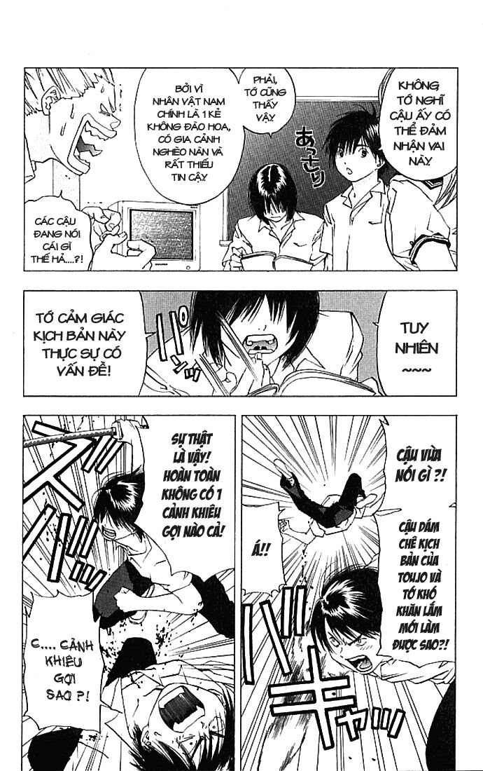 Quần Lót Dâu Tây: Chapter 30