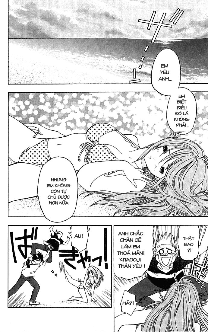 Quần Lót Dâu Tây: Chapter 31