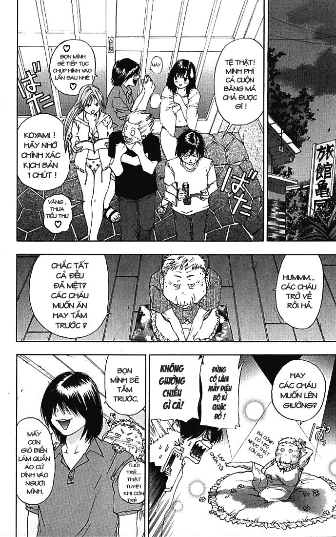 Quần Lót Dâu Tây: Chapter 31