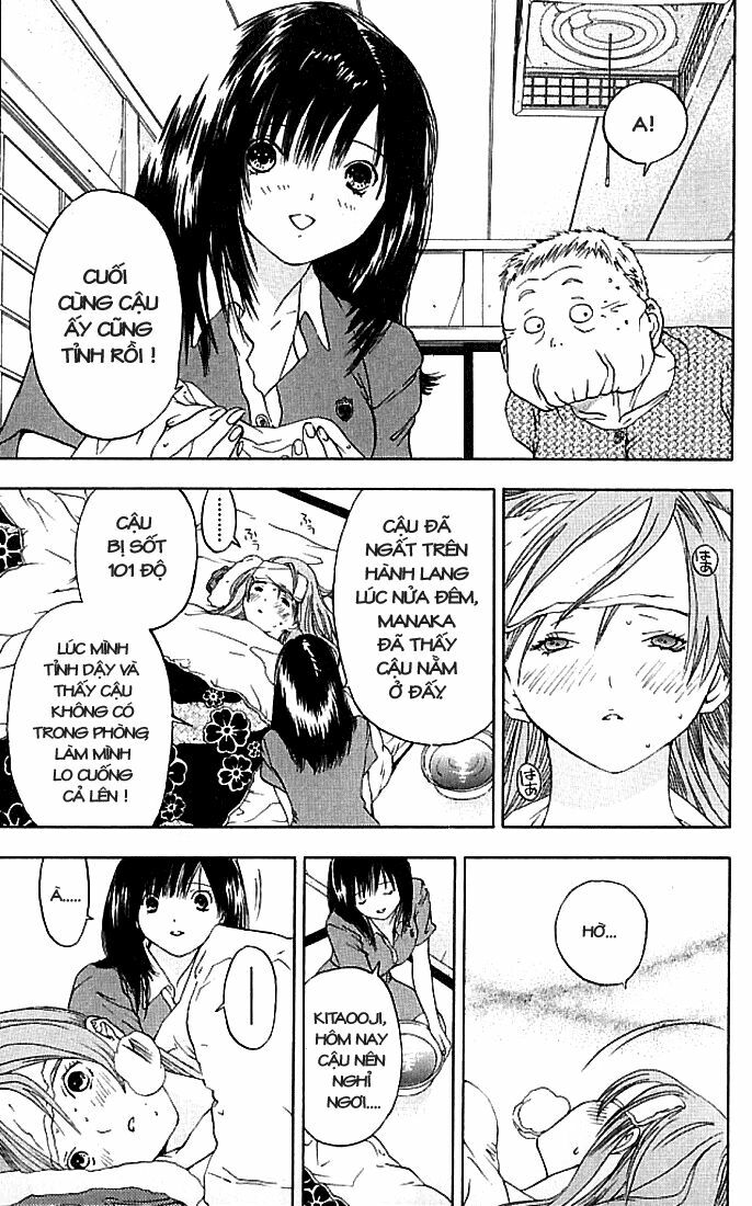 Quần Lót Dâu Tây: Chapter 32