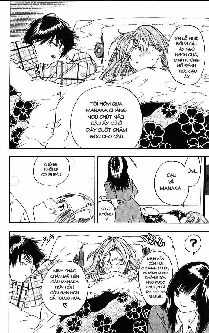 Quần Lót Dâu Tây: Chapter 32