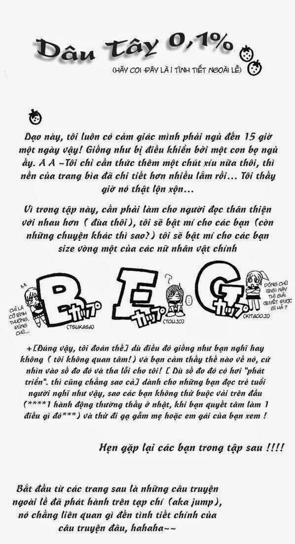 Quần Lót Dâu Tây: Chapter 34.5
