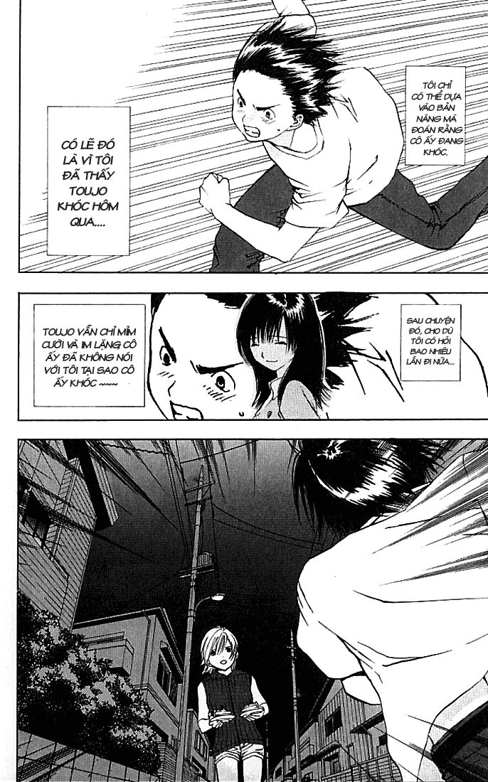 Quần Lót Dâu Tây: Chapter 34